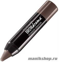 Maybelline Карандаш-стик для бровей "BROW DRAMA POMADE" тон Dark Brown Темно-коричневый