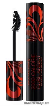 50011 MaxFactor Тушь для ресниц "2000 Calorie Curl Addict"  тон 02 КОРИЧНЕВАЯ, Объём и подкручивание