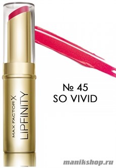 MaxFactor Губная помада "LIPFINITY LONG LASTING"  тон 45 so vivid