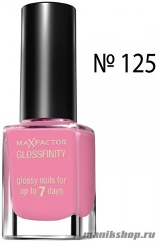 MaxFactor  Лак  для ногтей Glossfinity 125 тон marsh mallow