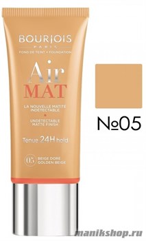 Bourjois 247005 Тональный крем для лица "AIR MAT"  тон 05 beige dore