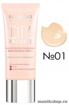 Bourjois 318031 Тональный крем для лица "City  Radiance" тон 01 Ivory