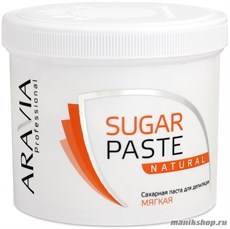 Aravia Сахарная паста "Натуральная" Мягкая 750гр