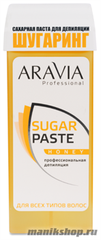 Aravia Сахарная паста "Медовая" очень мягкой консистенции КАРТРИДЖ 150гр