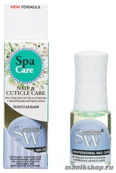 SW ТАЛАССО-БАЛЬЗАМ SPA-уход для ногтей и кутикулы с минералами Мертвого моря 11мл