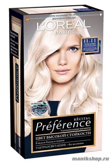 Стойкая краска для волос L'Oreal Paris Preference, тон 11.11 Ультраблонд пепельный