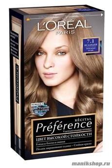 Стойкая краска для волос L'Oreal Paris Preference, тон 7.1 Исландия