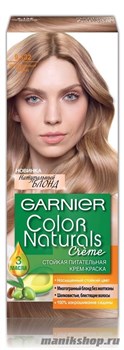 Garnier Краска для волос Колор Нэчралс 9.132 Натуральный блонд
