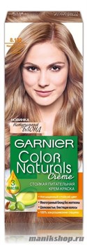 Garnier Краска для волос Колор Нэчралс 8.132 Натуральный светло-русый