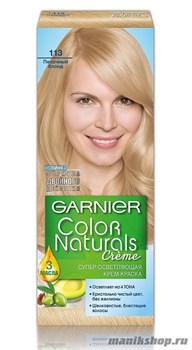 Garnier Краска для волос Колор Нэчралс 113 Песочный блонд