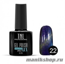 №22 Гель-лак TNL "Magnet lux" 10мл синяя ночь с блестками