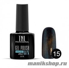 №15 Гель-лак TNL "Magnet lux" 10мл черная маслина с блестками