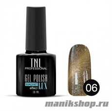 №06 Гель-лак TNL "Magnet lux" 10мл медный с блестками