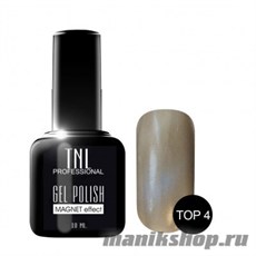 №4 Закрепитель "TNL magnet effect" 10мл Фиолетовый