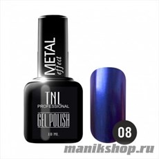 Гель-лак "TNL Metal" №08 синий металлик 10мл