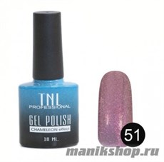 51 Гель-лак TNL "Chameleon" Хамелеон эффект 10мл Звезда афродиты