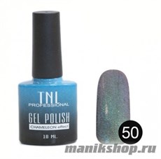 50 Гель-лак TNL "Chameleon" Хамелеон эффект 10мл Сияние меркурия