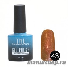 43 Гель-лак TNL "Chameleon" Хамелеон эффект 10мл Нектарин