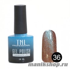 36 Гель-лак TNL "Chameleon" Хамелеон эффект 10мл Пятый элемент