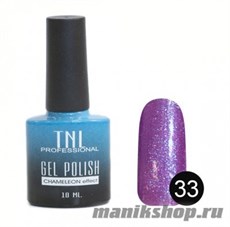33 Гель-лак TNL "Chameleon" Хамелеон эффект 10мл Автостоп по галактике