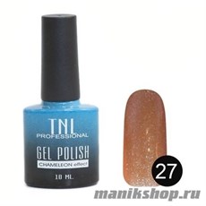27 Гель-лак TNL "Chameleon" Хамелеон эффект 10мл Парад планет
