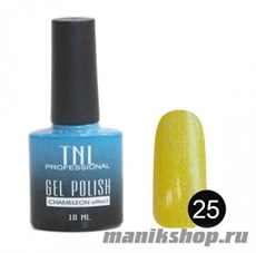 25 Гель-лак TNL "Chameleon" Хамелеон эффект 10мл Солнечная вспышка
