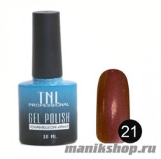 21 Гель-лак TNL "Chameleon" Хамелеон эффект 10мл Медный Сатурн