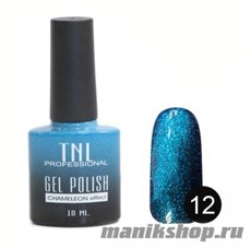 12 Гель-лак TNL "Chameleon" Хамелеон эффект 10мл Лунный синий свет