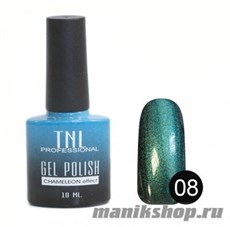08 Гель-лак TNL "Chameleon" Хамелеон эффект 10мл Нефритовый метеорит
