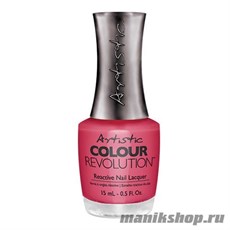 2303254 Artistic Revolution Nail Lacquer 254 GET YOUR OWN MAN Недельный лак для ногтей 15мл