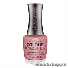 2300009 Artistic Revolution Nail Lacquer 2060 LOWE.MARIAGE.PRENUP Недельный лак для ногтей 15мл