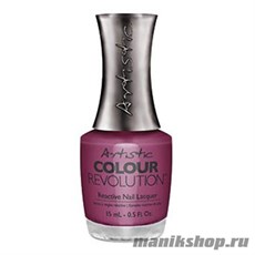2303013 Artistic Revolution Nail Lacquer 013 TRENDY Недельный лак для ногтей 15мл