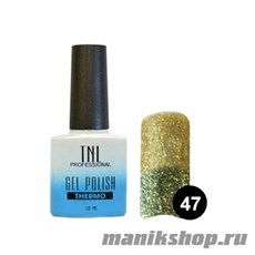 TNL Гель-лак Тhermo №47 Папоротниковый/ медный (с микроблёстками) 10мл