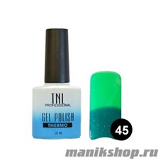 TNL Гель-лак Тhermo №45 Хвойный/ лаймовый (с микроблёстками) 10мл