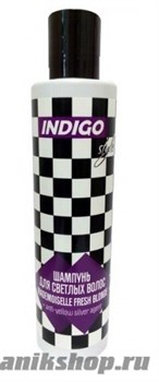 Indigo Шампунь для холодных оттенков блонд   200мл