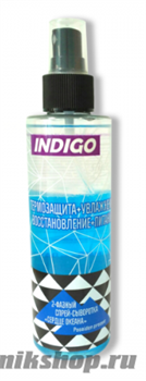 Indigo  Спрей двухфазный термозащита и увлажнение СЕРДЦЕ ОКЕАНА  200мл
