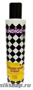 Indigo Кондиционер-Витамин Салонный для частого применения  200мл