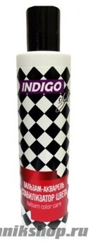 Indigo Бальзам-Акварель  стабилизатор цвета волос 200мл