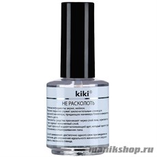 KiKi "Не расколоть" Покрытие верхнее для стойкого маникюра 16мл