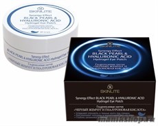 509 SkinLite ПАТЧИ гидрогелевые для глаз Черный жемчуг&amp; Гиалуроновая кислота 60шт
