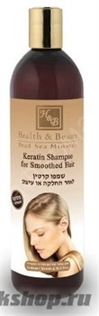 Health&amp;Beauty Шампунь кератиновый для волос 400мл