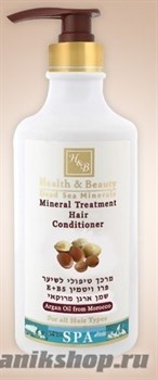Health&amp;Beauty Кондиционер с маслом Аргании и минералов Мертвого моря 780мл