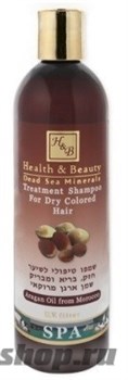Health&amp;Beauty Шампунь укрепляющий для здоровья и блеска волос с маслом Арганы 400мл