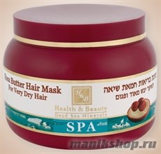 Health&amp;Beauty Маска для очень сухих волос на основе масла Ши 250мл