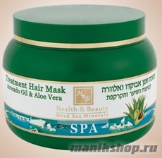 Health&amp;Beauty Маска для волос и кожи головы оздарав. с маслом Авокадо и Алоэ 250мл