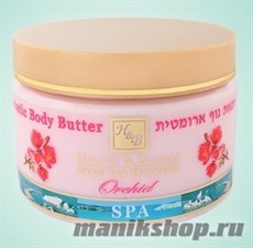 43633/300 Health&amp;Beauty Масло ароматическое для тела Орхидея 350мл