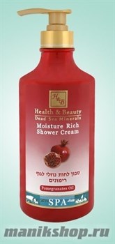 26608/295 Health&Beauty Мыло жидкое для тела увлажняющее Гранат 780мл