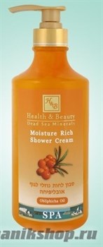 26288/292 Health&amp;Beauty Мыло для тела жидкое увлажняющее бесщелочное с маслом Облепихи 780мл