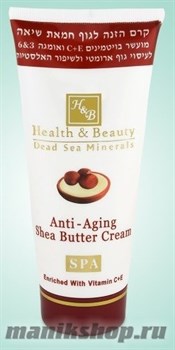 43861/286 Health&amp;Beauty Крем для тела питательный с маслом Ши 180мл