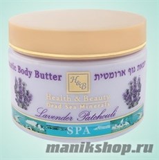 43243/244 Health&amp;Beauty Масло для тела укрепляющее Лаванда и Пачули 350гр Ароматическое